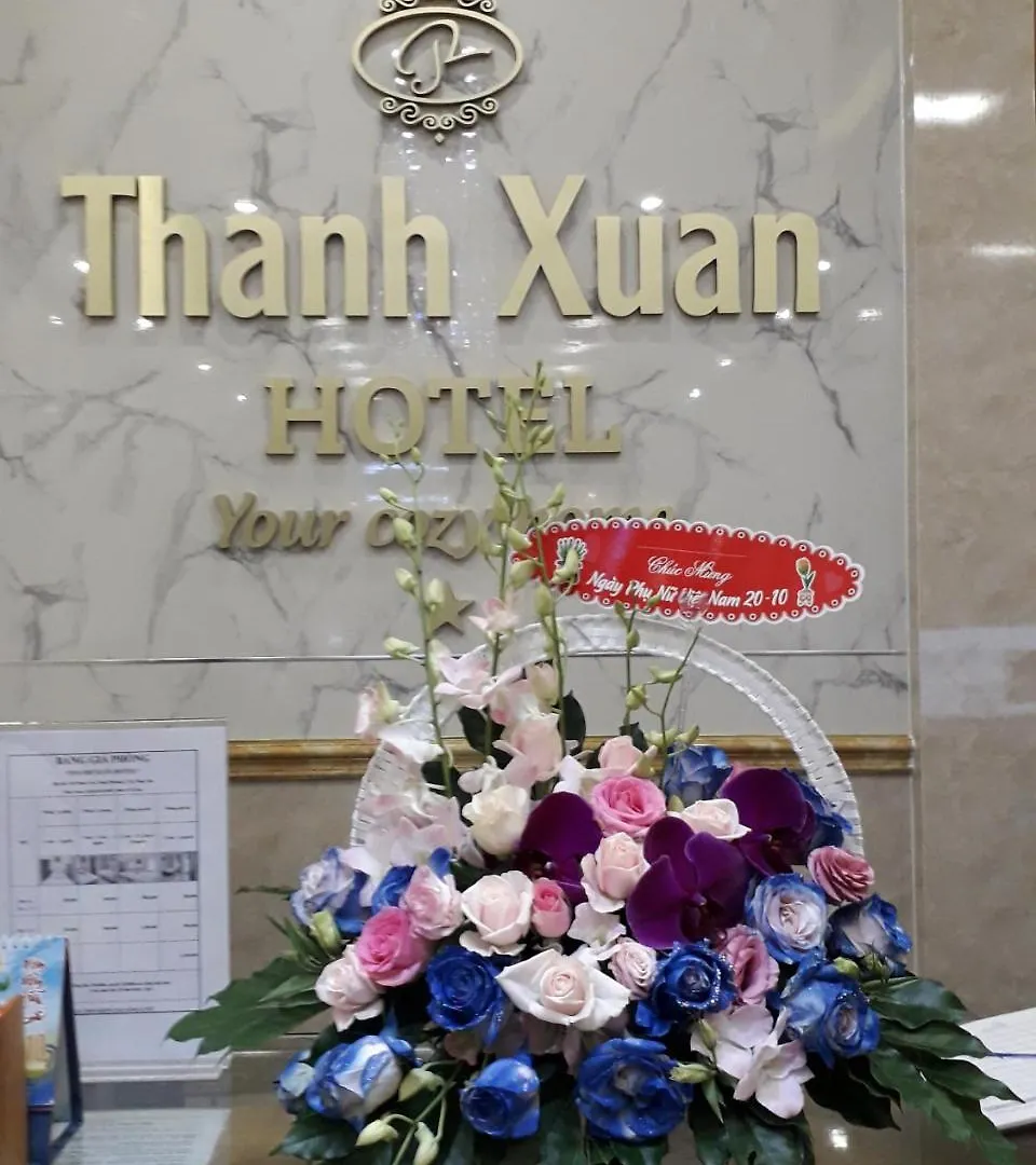 וונג טאו Thanh Xuan Hotel 0*, וונג טאו וייטנאם